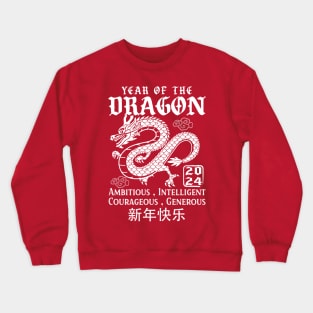 Chinese New Year 2024 Dragon Crewneck Sweatshirt